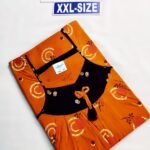 Vikas and Beauty Nighty UNXXL05