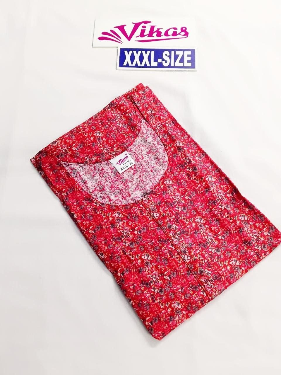 Vikas and Beauty Branded Nighty XXXL20